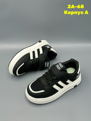 Артикул #23266623