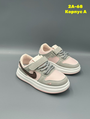 Кроссовки #23266712