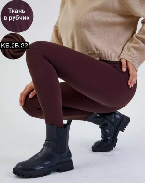 Леггинсы #23266741