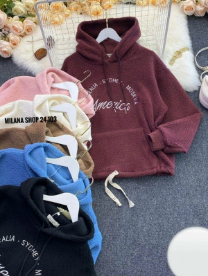 Артикул #23266810