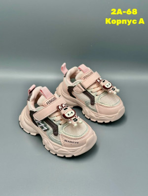 Кроссовки #23266817