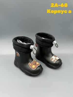 Резиновые сапоги #23266869