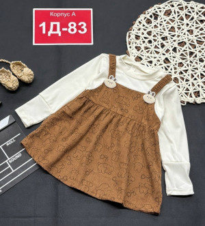 Платье #23267262