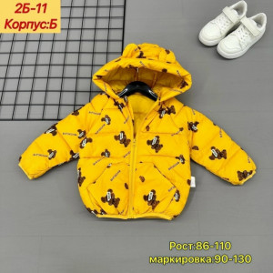 Куртка #23267834