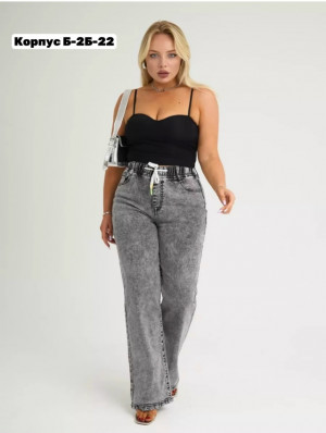 Джинсы #23267971