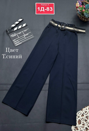 Штаны #23268046