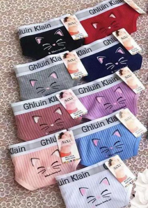 Трусы 5шт #23268127