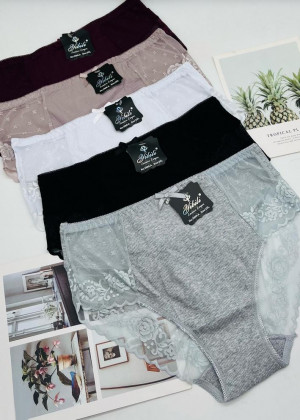 Трусы 5шт 23268147