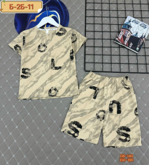 Костюм #23268151