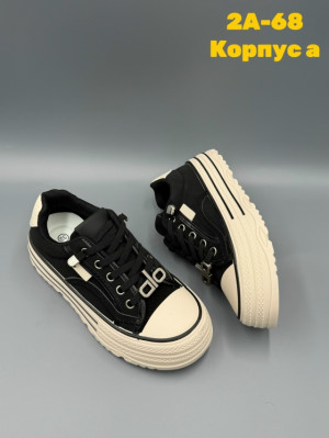 Кеды #23268679