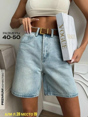 Джинсы #23268864