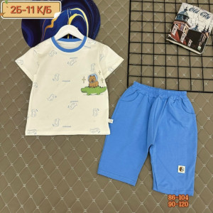 Костюм #23269469