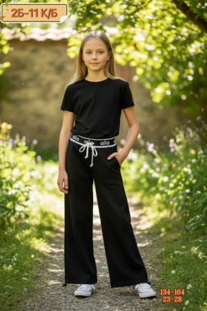 Штаны #23269619