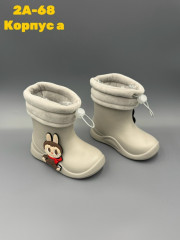 Резиновые сапоги