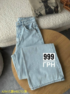 Джинсы #23269956