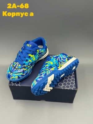 Кроссовки #23269970