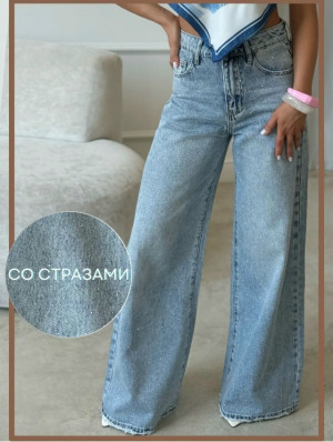 Джинсы 23269987