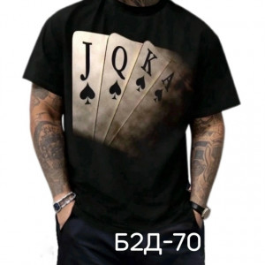 Футболка #23269995