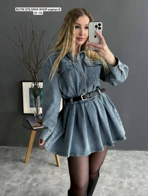 Платье #23270044