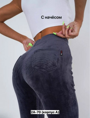 Брюки #23270765