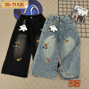 Джинсы #23270955