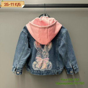 Куртка #23271027