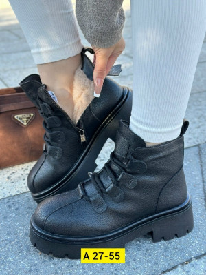 Ботинки #23271041