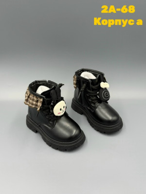 Ботинки 23271366