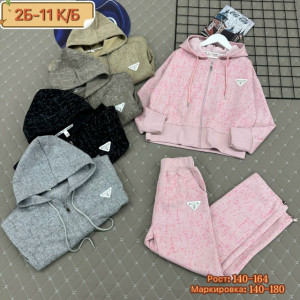 Костюм #23271443