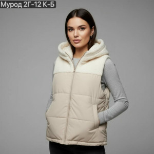 Жилет #23271456