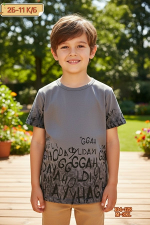 Футболка #23271632