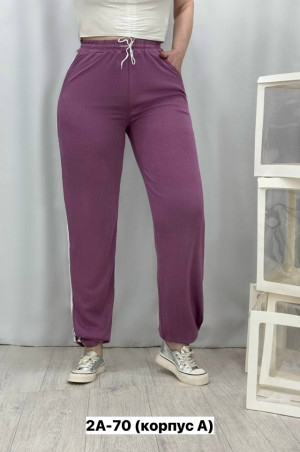 Брюки #23271640