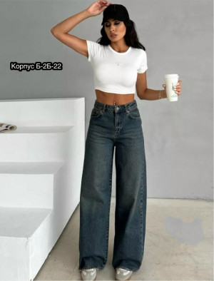 Джинсы #23271724