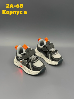 Кроссовки #23271764