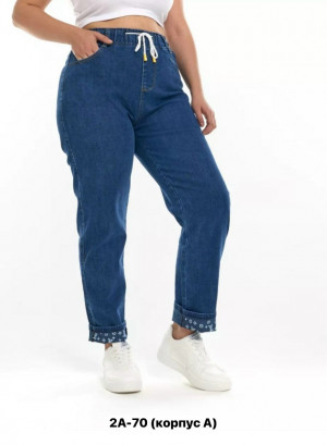 Джинсы #23271803