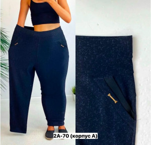 Брюки 23271972