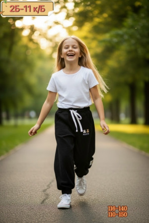 Штаны #23272090