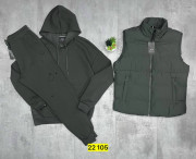 Спортивный костюм