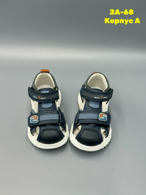 Босоножки 23272220