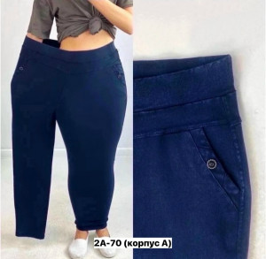 Джинсы #23272246