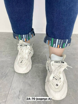 Джинсы #23272498