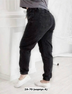 Джинсы #23272549