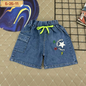 Шорты #23272607