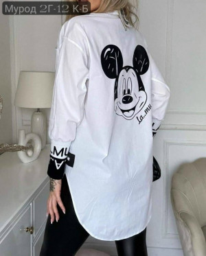 Рубашка 23272698