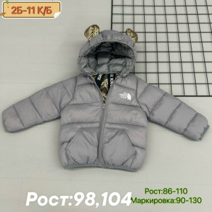 Куртка #23272707