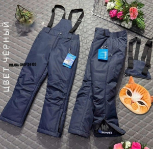 Артикул #23272826