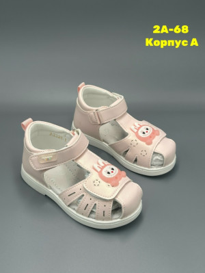 Сандалии #23272839