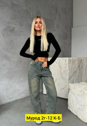 Джинсы #23273092