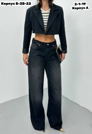 Джинсы #23273113