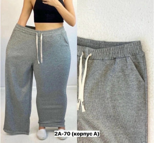 Брюки #23273195